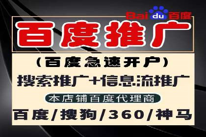 广告投放中的信息流优化技巧：精准触达目标用户